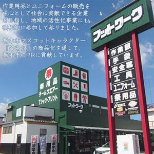 とち介の雨日和～雨の日が楽しみになる傘～(折りたたみ傘)【玩具 雑貨 日用品 人気 おすすめ 】