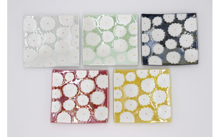 有田焼 利久窯 花真珠角プレート 5色セット 陶窯みかわや A50-165