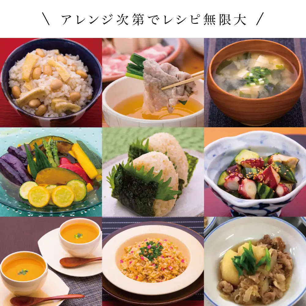 【サザンフーズ】鰹節屋の至高のだしセット 120P ★最短発送★ 本格だし 本枯節 かつおだし 鍋 みそ汁 スープ 小分け パック 出汁 調味料 鰹節 あごだし 焼きあご 昆布 だしつゆ 国産 常温保存 詰合せ 詰め合わせ セット 贈答 贈答用 贈り物 ギフト プレゼント お祝い 鹿児島 鹿児島県 南さつま市
