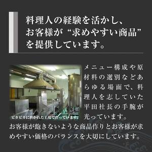 【日本三大珍味】山口県産このわたこのこセット 無添加 無着色