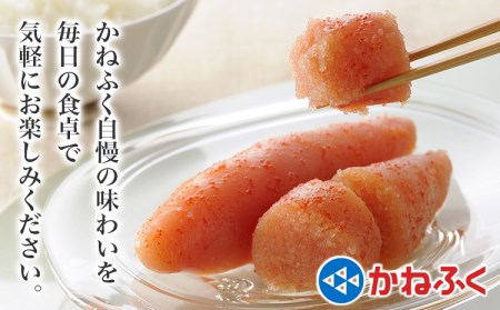 明太子 かねふく チューブ 1.5kg 辛子明太子