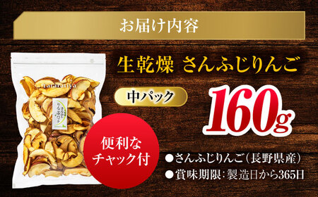 マントルピースA型(りんごたん♡)　送料込 組立タイプ 収納付きマントルピース(アイボリー) | ニトリネット【公式】 家具