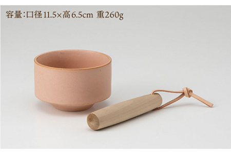 美濃焼】茶々擦々 茶器 曙【晋山窯ヤマツ】【TOKI MINOYAKI返礼品