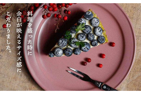 【美濃焼】miranda プレートS 4枚セット（ブロンズ4枚）【KANEAKI SAKAI POTTERY】【TOKI MINOYAKI返礼品】 食器 皿 シンプル 器 うつわ プレート お皿 丸皿 中皿 取り皿 パン皿 ケーキ皿 焼き物 大人 モノトーン シック マット ブラック 黒 金秋酒井 送料無料 [MBC007]