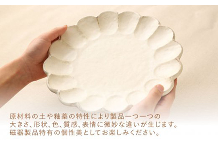 【美濃焼】リンカ ディナーセット （白練）【カネコ小兵製陶所】【TOKI MINOYAKI返礼品】RINKA  食器セット 皿 大皿 小皿  鉢 ボウル 茶碗 コップ マグカップ  コーヒーカップ ティーカップ 箸置き パスタ皿 カレー皿 取り皿 サラダボウル 白 ホワイト 陶器 土 贈り物 ギフト プレゼント 新生活 結婚祝い おしゃれ 送料無料   [MBD092]