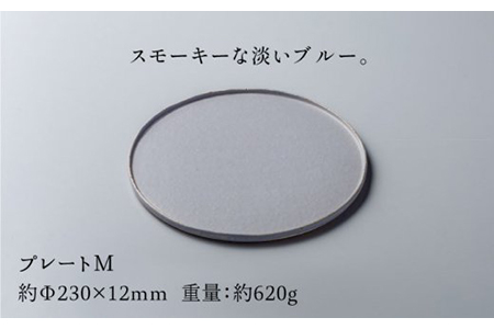 【美濃焼】ブランシュ プレートペア4点セット（vanilla×lavender）【JYUZAN-寿山-】食器 皿 プレート パスタ皿 ケーキ皿 取り皿 メインディッシュ ワンプレート ランチ ディナー ペア 夫婦 カップル ホワイト ブルー 白 青 マット シンプル おしゃれ 送料無料 [MCN004]