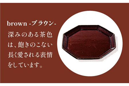 【美濃焼】アングル プレートM 3色セット【JYUZAN-寿山-】食器 皿 八角皿 パスタ皿 メインディッシュ ランチ ディナー ホワイト グリーン ブラウン 白 緑 茶 シンプル おしゃれ レンジ対応 送料無料 [MCN010]