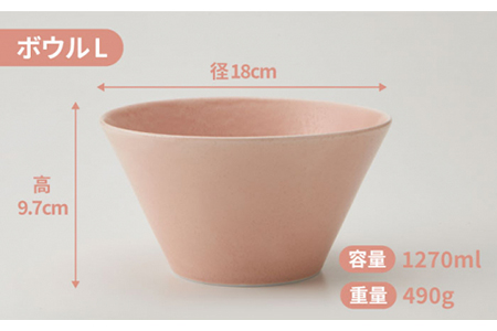 【美濃焼】MINO_works ボウル SML 3点セット（さくら）【大東亜窯業】食器 どんぶり 丼 茶碗 麺鉢 副菜鉢 サラダボウル デザートボウル ピンク おしゃれ 食器セット 新生活 [MAG019]