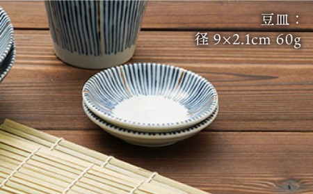 美濃焼】染十草 ざるそばセット 二人分【うつわやさんーカネ忠