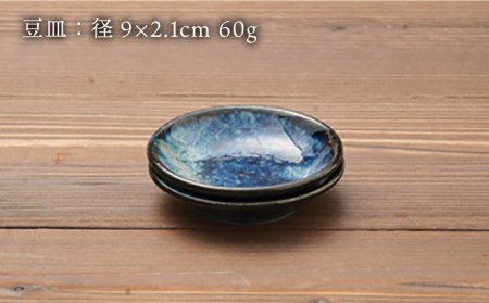 美濃焼】ざるそば食器セット 2人分【カネ忠】食器 [MBO015] | 岐阜県