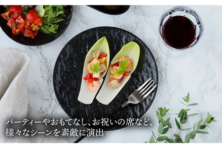 【美濃焼】プレート スレート調 ブラック 5サイズセット【EAST table】 皿 ワンプレート [MBS031]