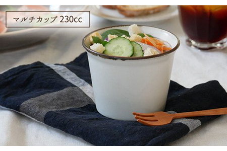 【美濃焼】食器5点セット Daily style ブラウンライン【EAST table】 [MBS032]