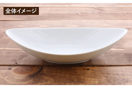 美濃焼】CAFEリーフボウル 27cm ホワイト 4個セット【EAST table】皿
