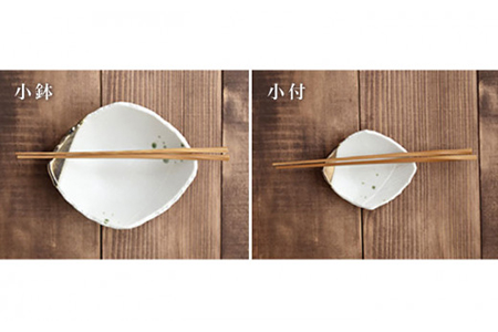 【美濃焼】和食器 金彩おりべ 7点セット【EAST table】 [MBS053]