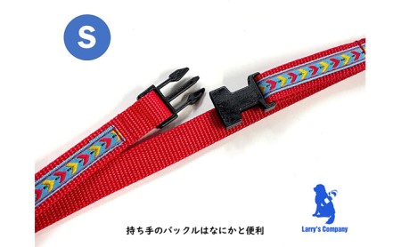 【小型犬用・Sサイズ】ハーフチョークカラーとリードのセット（レッドシダー） 雑貨 日用品 