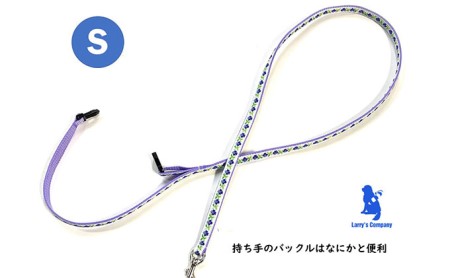 【小型犬用・Sサイズ】ハーフチョークカラーとリードのセット（水色の小花） 雑貨 日用品 