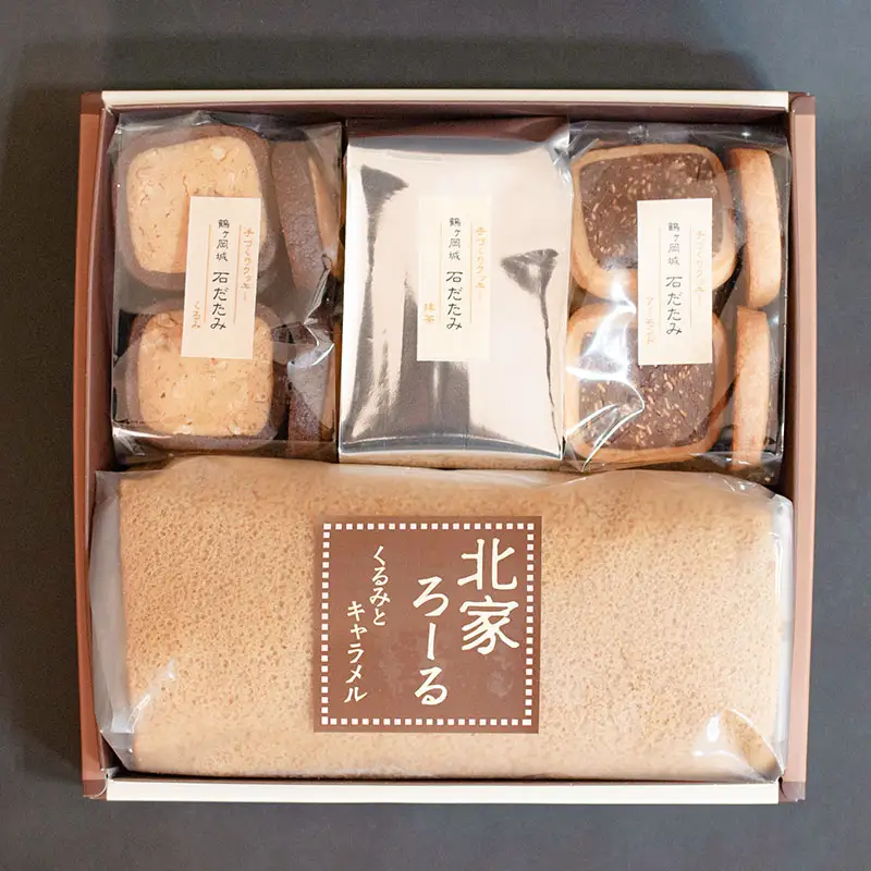 鶴ヶ岡城いしだたみクッキー3種とロールケーキセット　K-634