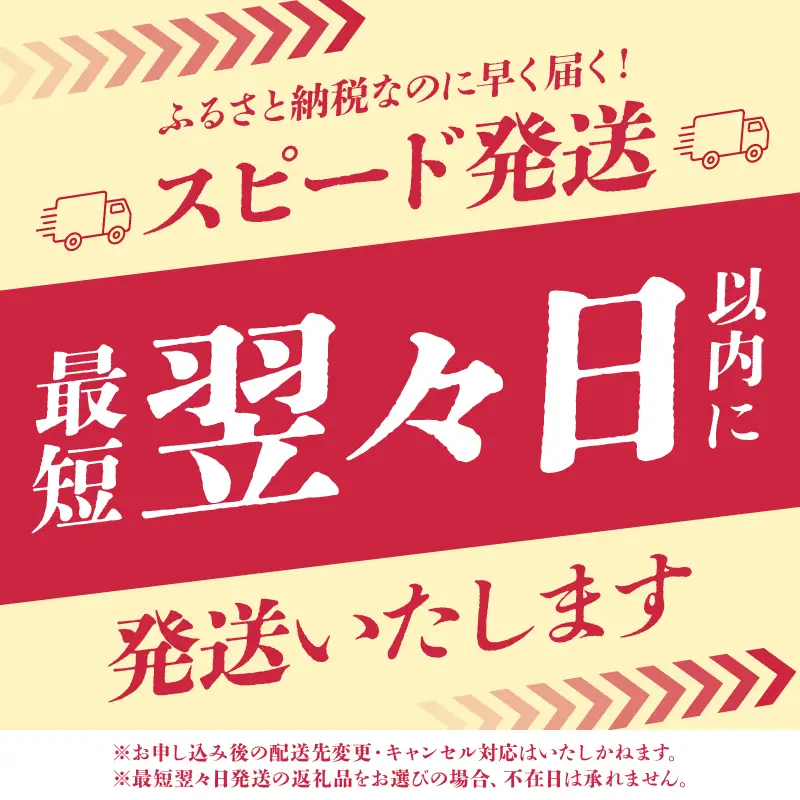 【冷え性にお悩みの方へ】限りなく天然温泉に近い入浴剤「HAA for bath 900g」（6袋）_B114-006