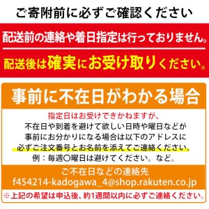 ＜定期便・12回(連続)＞季節のお楽しみブーケ(生花：Sサイズ)生花 花束  贈り物 インテリア【FM-7】【フラワーショップまつだ】
