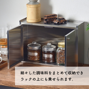 Hi!(ハイ) かんのん開きのステンレス製 スパイスラック(1個) キッチン収納 | キッチン収納 新潟県 弥彦村