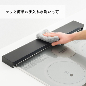 Hi!(ハイ) すっきりフィットする排気口カバー クラシックブラック(1個) 黒 コンロ 弥彦村_＜耐荷重 10kg＞フラット ステンレス製 ロータイプ キッチンラック ブラック キッチン用品 お手入れ簡単 新生活 一人暮らし シンプル シック