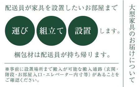 【KASHIWA】CIVIL(シビル) イージーチェア ウォールナット オーク　革張り 飛騨の家具 椅子 いす 飛騨家具 家具  柏木工 パーソナルチェア リビング ラウンジ 飛騨高山 AM057