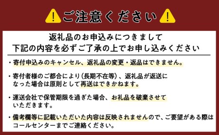 犬のおやつ・歯固めに！エゾシカ角 約15cm×1本（大型犬用）BO011
