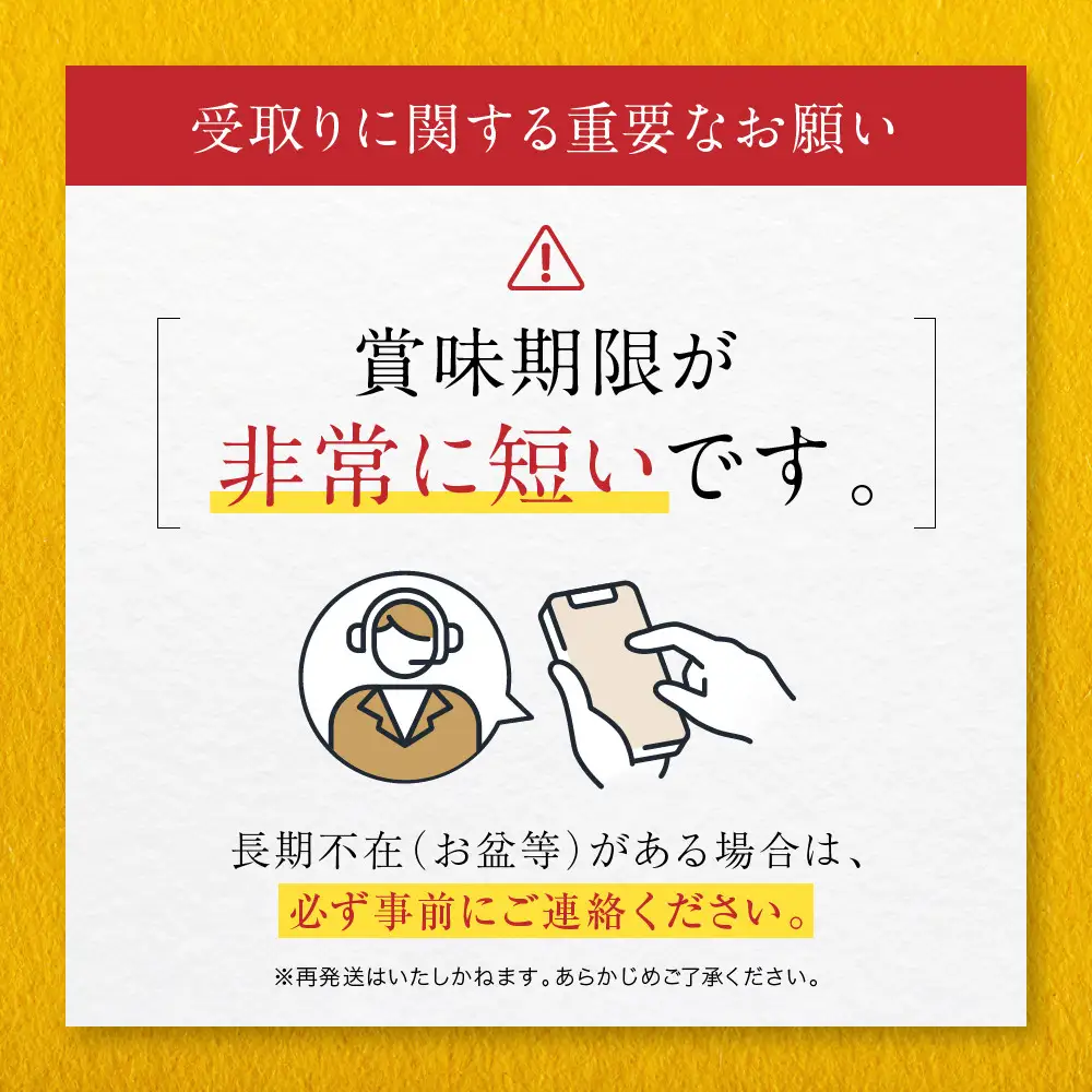 先行予約【新潟県産】くろさき茶豆　【１.５ｋｇ】　2026年8月～順次発送　新潟　新潟県　枝豆　えだまめ　茶豆　おつまみ　お取り寄せ　グルメ　1.5kg　豆