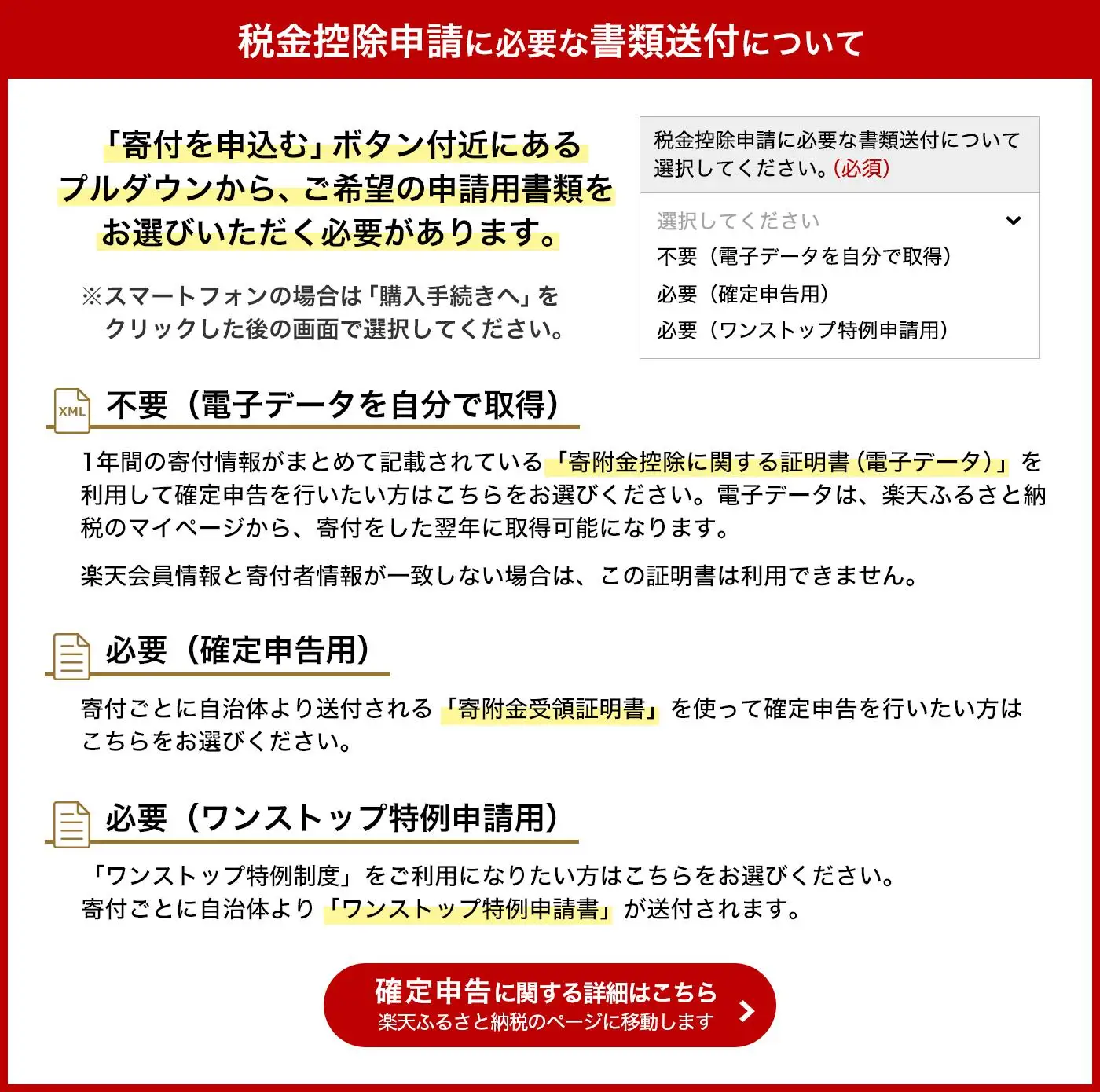 八代市産 レモン使用 レモンケーキ 10個 ボンブ 茶菓子 ケーキ スイーツ 洋菓子