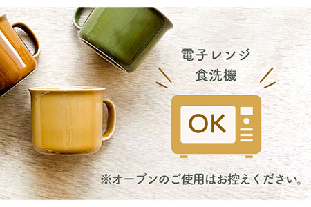 【美濃焼】キャンプマグ 3色セット【株式会社フタダ】食器 マグカップ アウトドア キャンプ 屋外 野外 コップ 持ち手 取っ手 サステナブル サスティナブル イエロー 黄色 ブラウン 茶色 グリーン カーキ 緑色 送料無料 [MCX010]