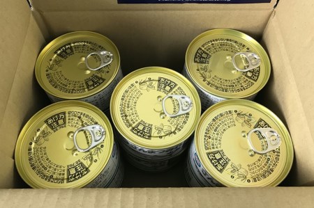 【北海道根室産】さんまつみれと真いわしつみれ水煮缶 A-43009