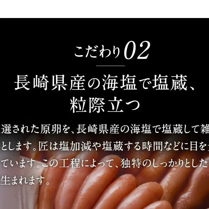 博多まるきた水産 辛子明太子 おすそ分けセット 切れ子 400g あごおとし 120g 各2個 セット 詰め合わせ 明太子 あごおとし明太子 冷凍 冷凍明太子 ご飯のお供 おつまみ つまみ 酒のつまみ おにぎりの具 お取り寄せ お取り寄せグルメ 博多 福岡市