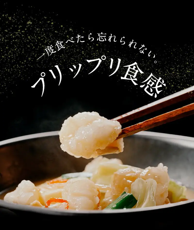 もつ鍋 博多 おおやま 食べ比べ セット味噌 醤油 計4人前 | ふるさと納税 モツ鍋 もつなべ 鍋 福岡市 冷凍 冷凍食品 取り寄せ もつ セット ホルモン鍋 味噌 国産 牛もつ 鍋セット 人気 ご当地グルメ 福岡県 送料無料