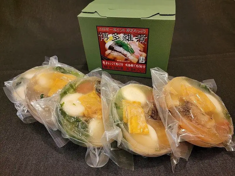 【博多旧市街セレクション登録商品】冷凍博多雑煮5個セット | 福岡県 福岡市 福岡 九州 博多 返礼品 納税 お取り寄せグルメ 取り寄せ グルメ 食品 お取り寄せ お雑煮 雑煮 冷凍食品 冷凍 温めるだけ 簡単調理 おかず おいしい 美味しい