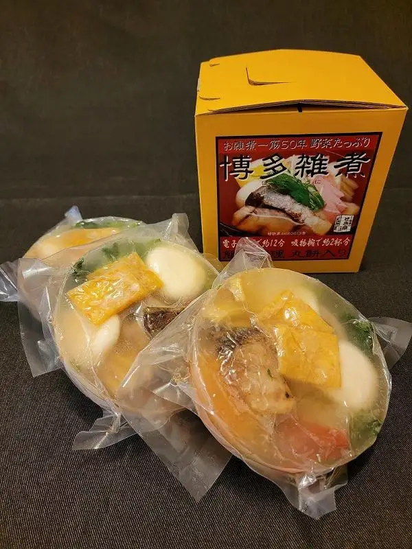 【博多旧市街セレクション登録商品】冷凍博多雑煮3個セット | 福岡県 福岡市 福岡 九州 博多 返礼品 納税 お取り寄せグルメ 取り寄せ グルメ 食品 お取り寄せ お雑煮 雑煮 冷凍食品 冷凍 温めるだけ 簡単調理 おかず おいしい 美味しい