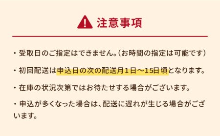 【12回定期便】【ひとくちサイズのあじ天かまぼこ】個包装で食べやすい 漁師のおやつ 5箱 【株式会社しまおう】[PAY057]  練物 練り物 カマボコ 蒲鉾 魚