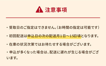 【12回定期便】美豚餃子150個（15個×10袋） 五島市/長崎フードサービス[PEL024]  冷凍 餃子 中華 ぎょうざ ギョウザ
