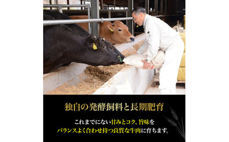 四万十麦酒牛 ロース (計640g) すき焼き用、しゃぶしゃぶ用に人気！ 麦酒牛 薄切り肉 国産 小分け 冷凍 肩ロース ／Asz-10