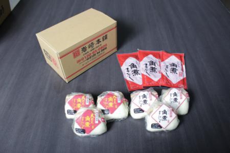 FG001 岩崎本舗 長崎角煮まんじゅう 3個入 (袋)・大とろ角煮まんじゅう 3個入 (袋)・角煮まぶし 3袋