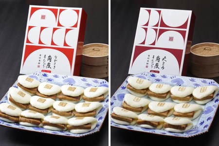 FG003 岩崎本舗 長崎角煮まんじゅう 12個入 (箱)・大とろ角煮まんじゅう 10個入 (箱)