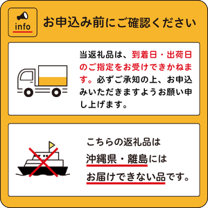 【先行予約】【2026年12月中旬より発送】北海道十勝芽室町 ゆりね 1kg（Lサイズ9玉入り1kg） me010-001c-26