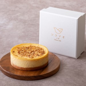 京都神埼落花生チーズケーキ 4号 1個 チーズケーキ