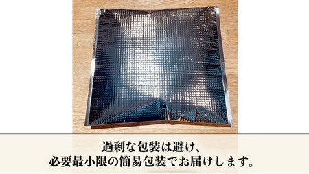 国産 うなぎ 蒲焼 大サイズ 2尾 【 日本料理 ひたち野いしざき 秘伝 の たれ焼き 】