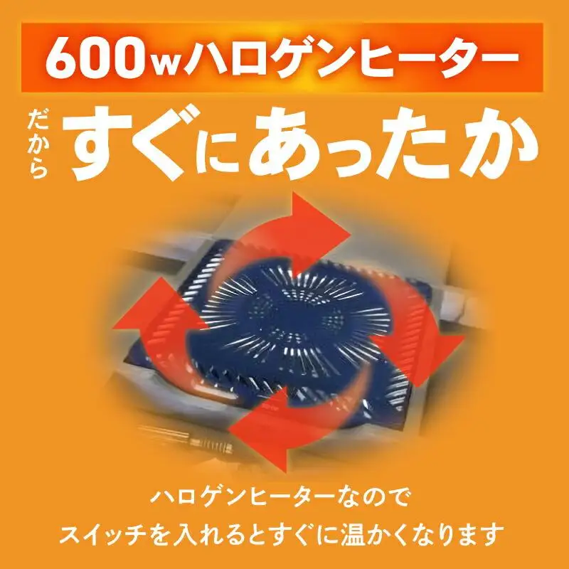こたつ 草津　180サイズ　ダークブラウン