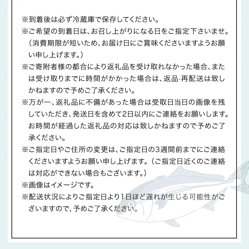S121-003A_刺身コース