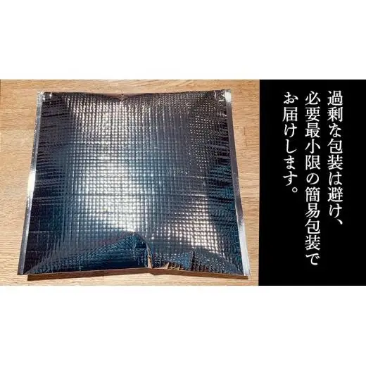 西京漬け 詰め合わせ セット（ノルウェーサーモン・銀たら・さわら）