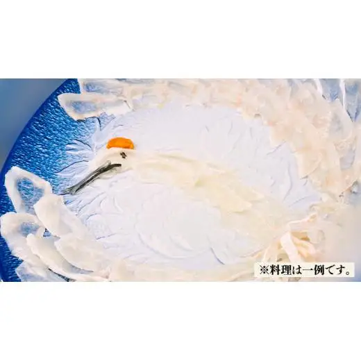 【日本料理ひたち野いしざき】お食事券 30,000円分