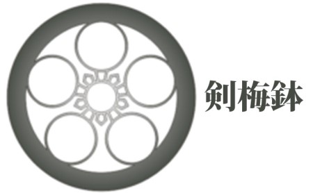 八ヶ岳創響 拭き漆(小)スピーカー エンジェル