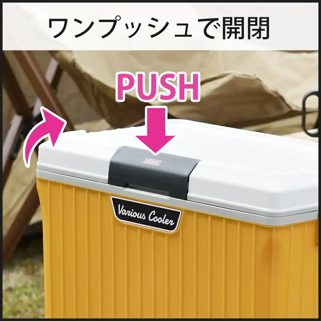 ギャラシー ベリアスクーラーボックス 9L ホワイト/イエロー SANKA クーラー