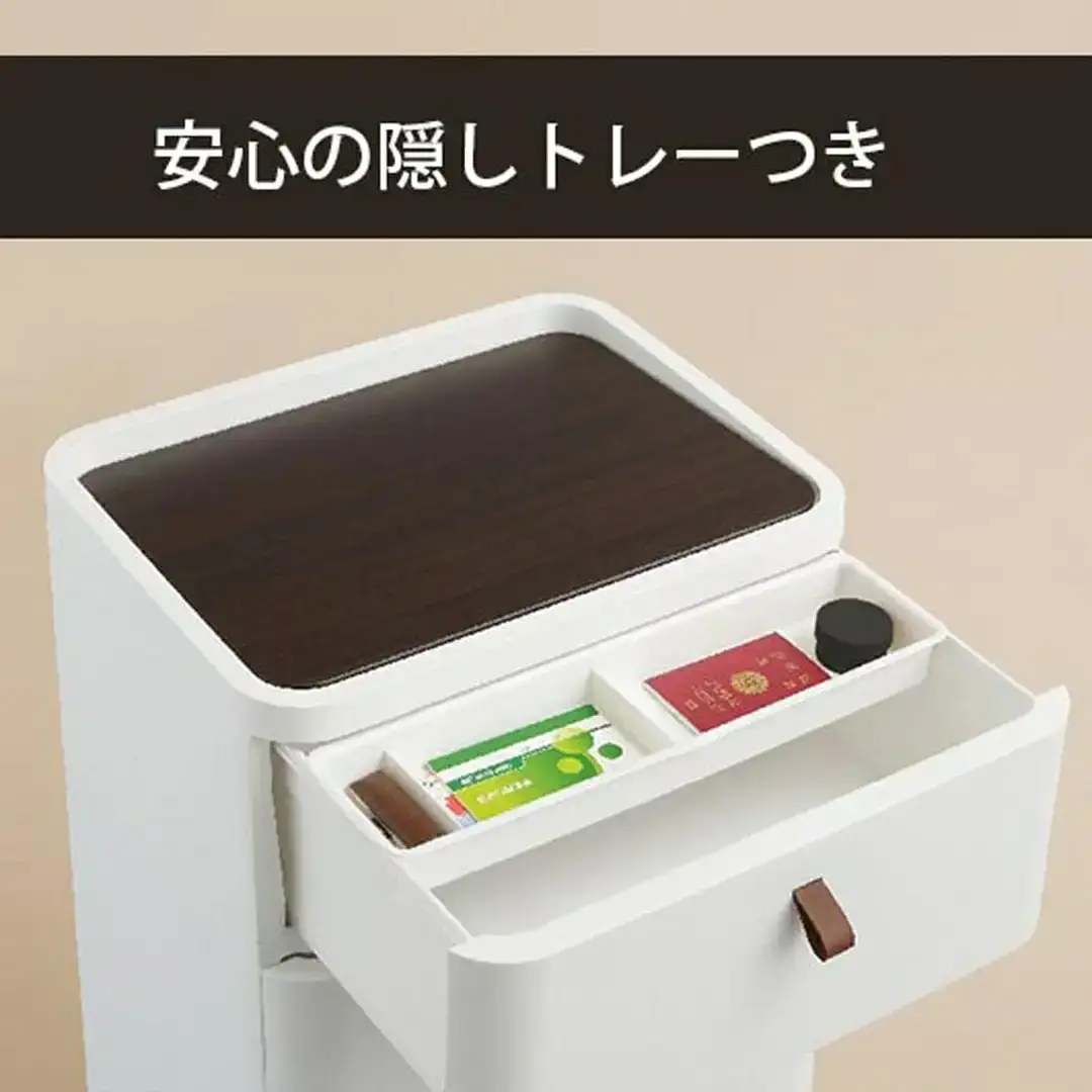 ロイヤルドロアー 543 幅54cm 3段 スリムタイプ 収納棚 キャビネット チェスト クローゼット 新生活 一人暮らし